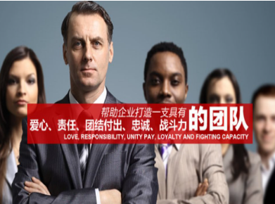七星关要账公司